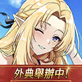 我想成为影之强者
